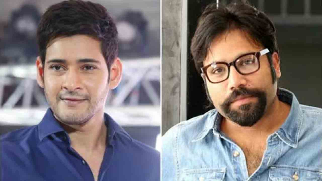 Sandeep Reddy vanga | అలా అయితే మహేశ్ బాబుతో యానిమల్ చేసేవాడిని.. సందీప్ రెడ్డి వంగా కామెంట్స్ వైరల్