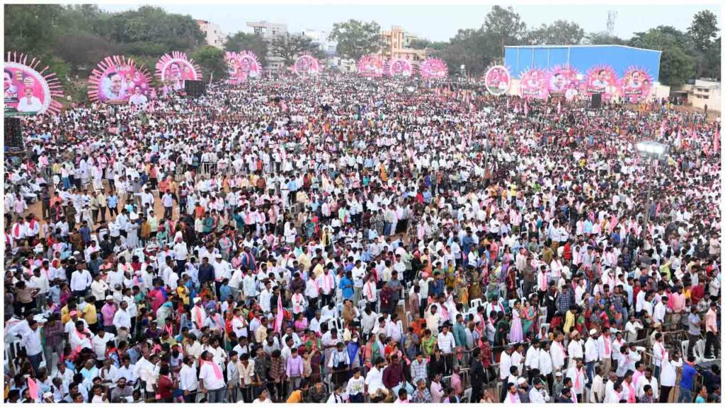 Sangareddy