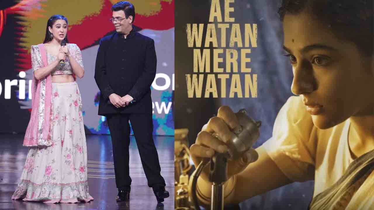 Sara Ali Khan | సారా అలీఖాన్ Ae Watan Mere Watan మోషన్‌ పోస్టర్‌