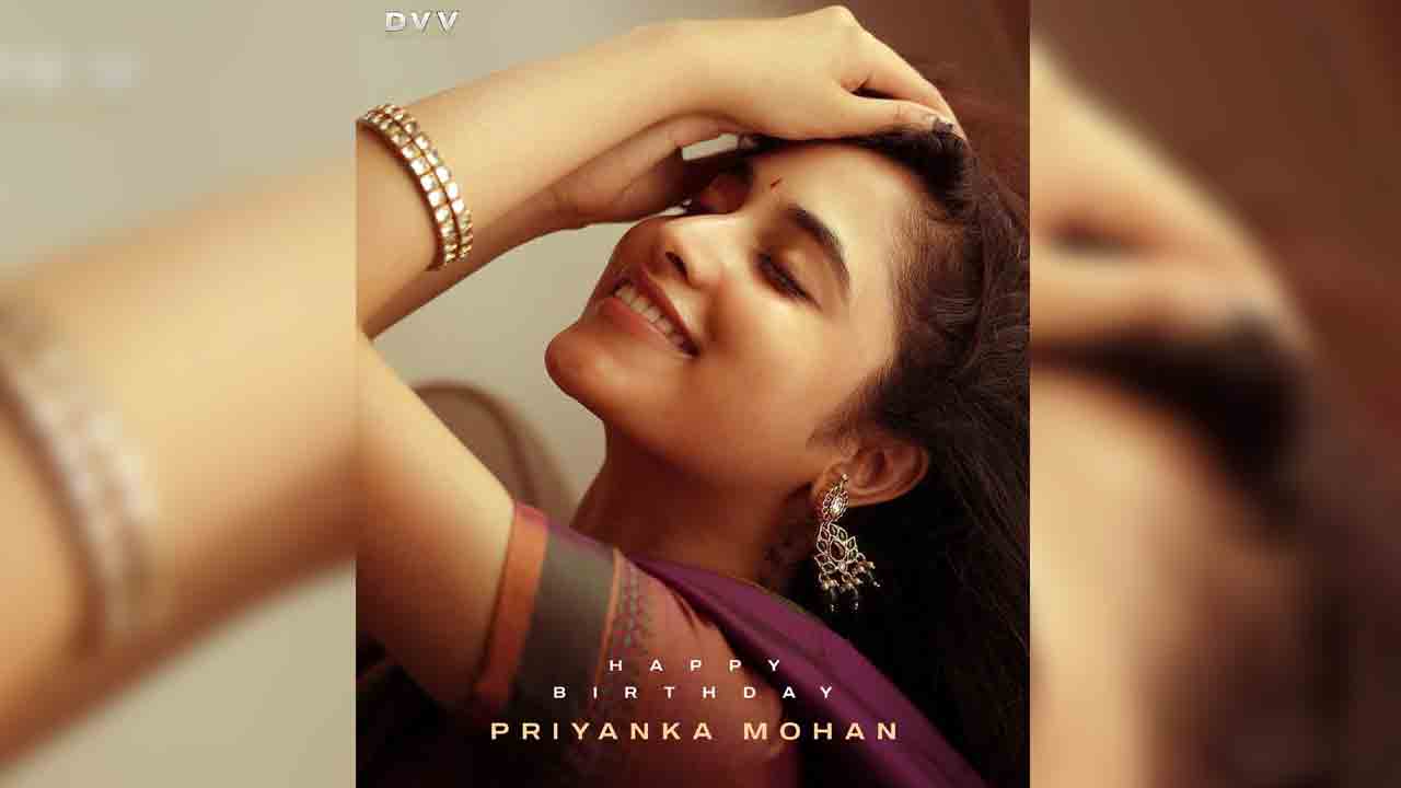 Saripodhaa Sanivaaram | సరిపోదా శనివారం అంటోన్న ప్రియాంకా మోహన్‌.. బర్త్ డే లుక్‌ వైరల్