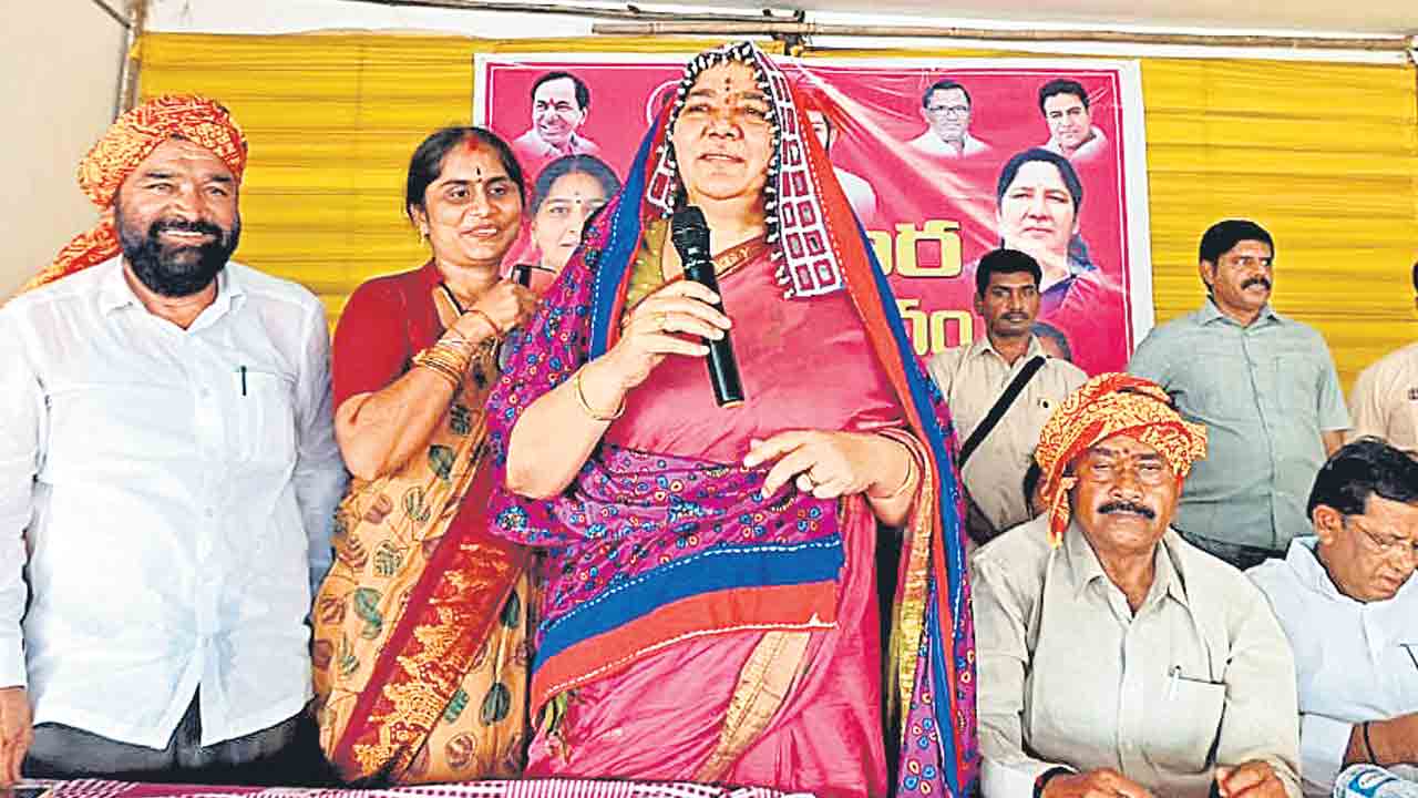 బంజారాల ద్రోహి కాంగ్రెస్‌