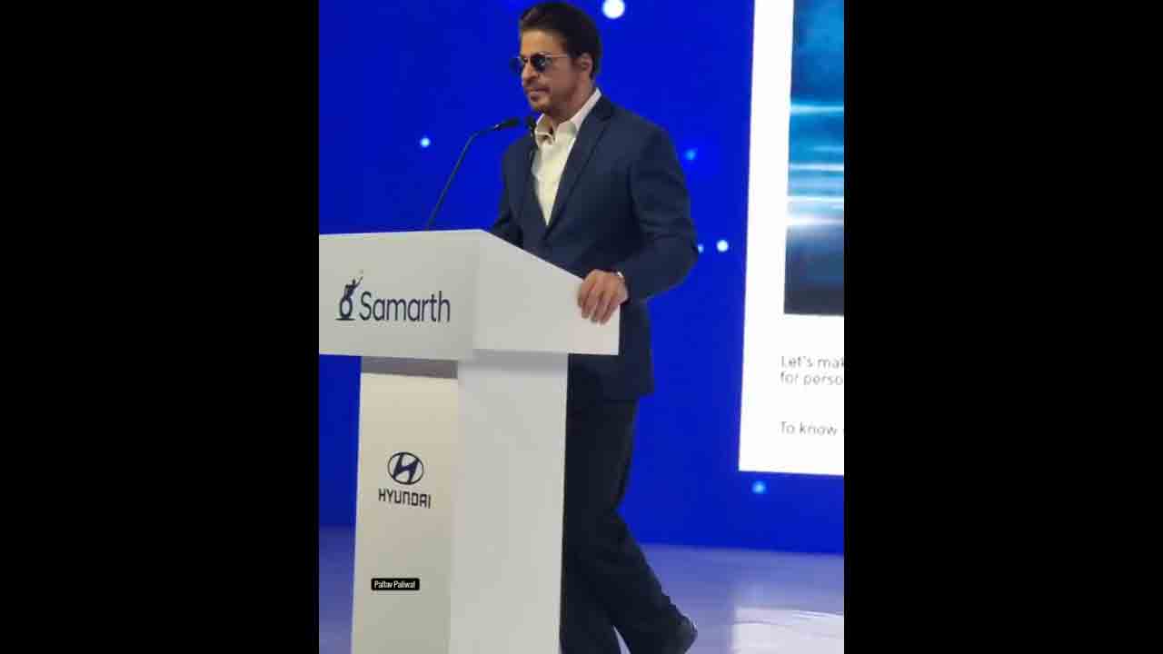 Shah Rukh Khan | Hyundai ఈవెంట్‌లో షారుఖ్‌ఖాన్‌ సందడి.. ట్రెండింగ్‌లో వీడియో