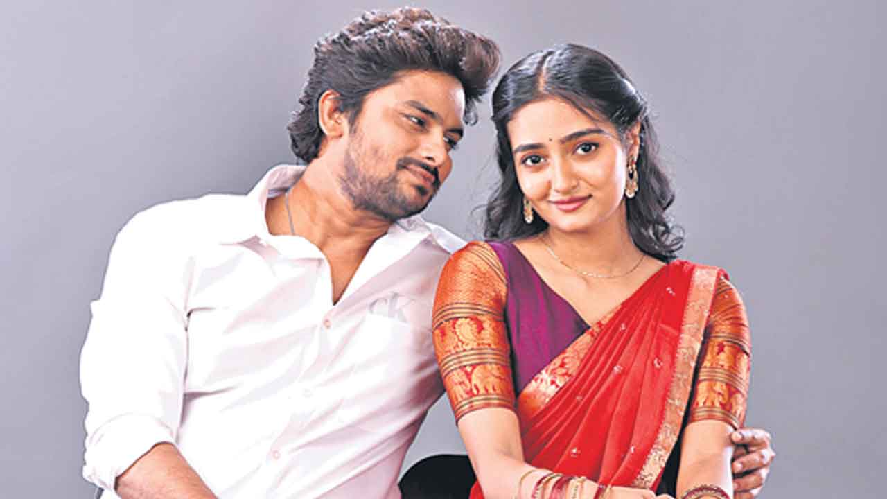 ఫీల్‌గుడ్‌ ఫ్యామిలీ ఎంటర్‌టైనర్‌