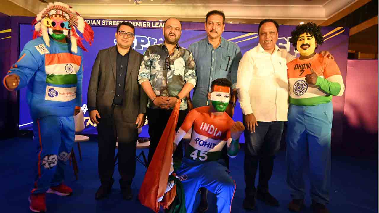 వీధుల నుంచి స్టేడియానికి..