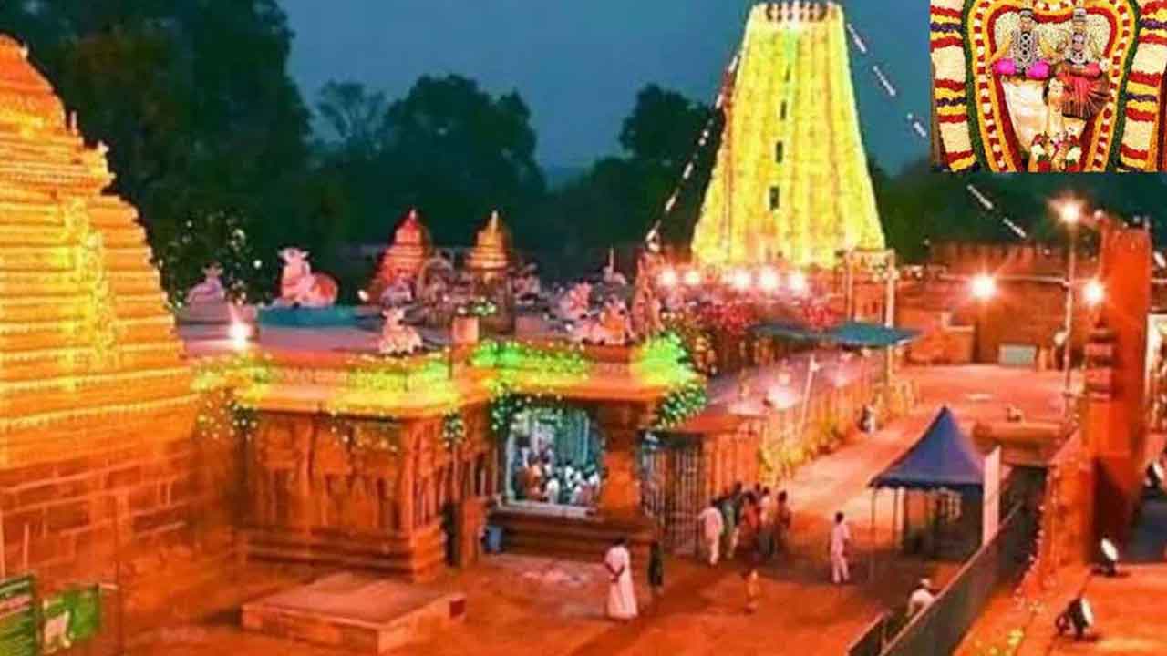 Karthika Masam | శ్రీశైలంలో ప్రారంభమైన కార్తీక మాసోత్సవాలు.. స్పర్శ దర్శనాలు రద్దు