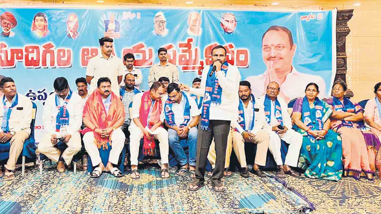 బీఆర్‌ఎస్‌తోనే ఇజ్జత్‌.. ఇమ్మత్‌.. భవిష్యత్తు