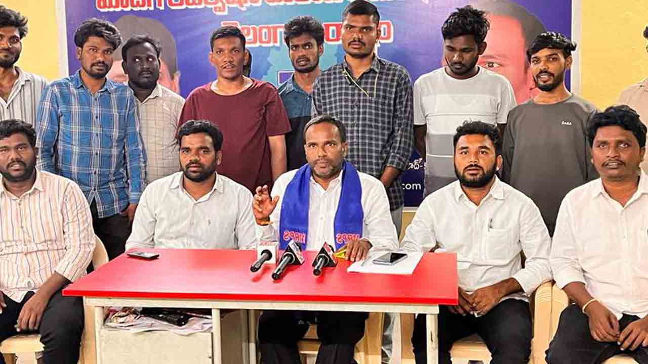 కాంగ్రెస్‌ వస్తే వర్గీకరణ దూరమైనట్టే