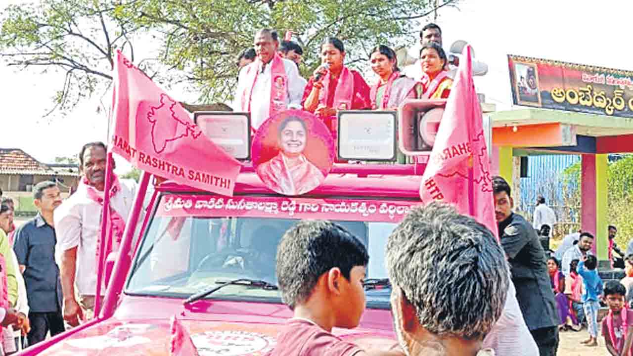 బీఆర్‌ఎస్‌తోనే అభివృద్ధి