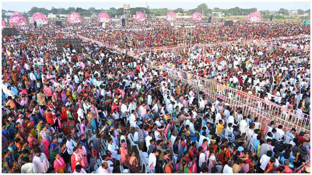 Suryapet