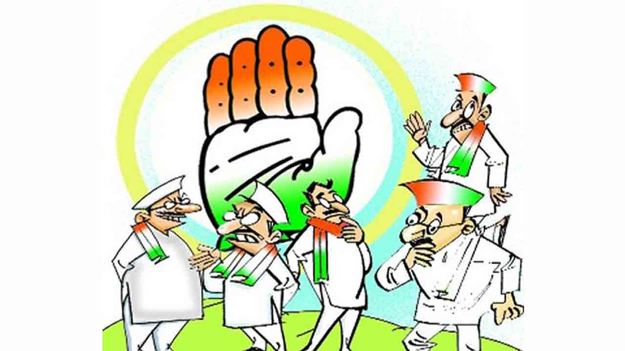 తెలంగాణ ప్రాణం తీసిందే కాంగ్రెస్‌