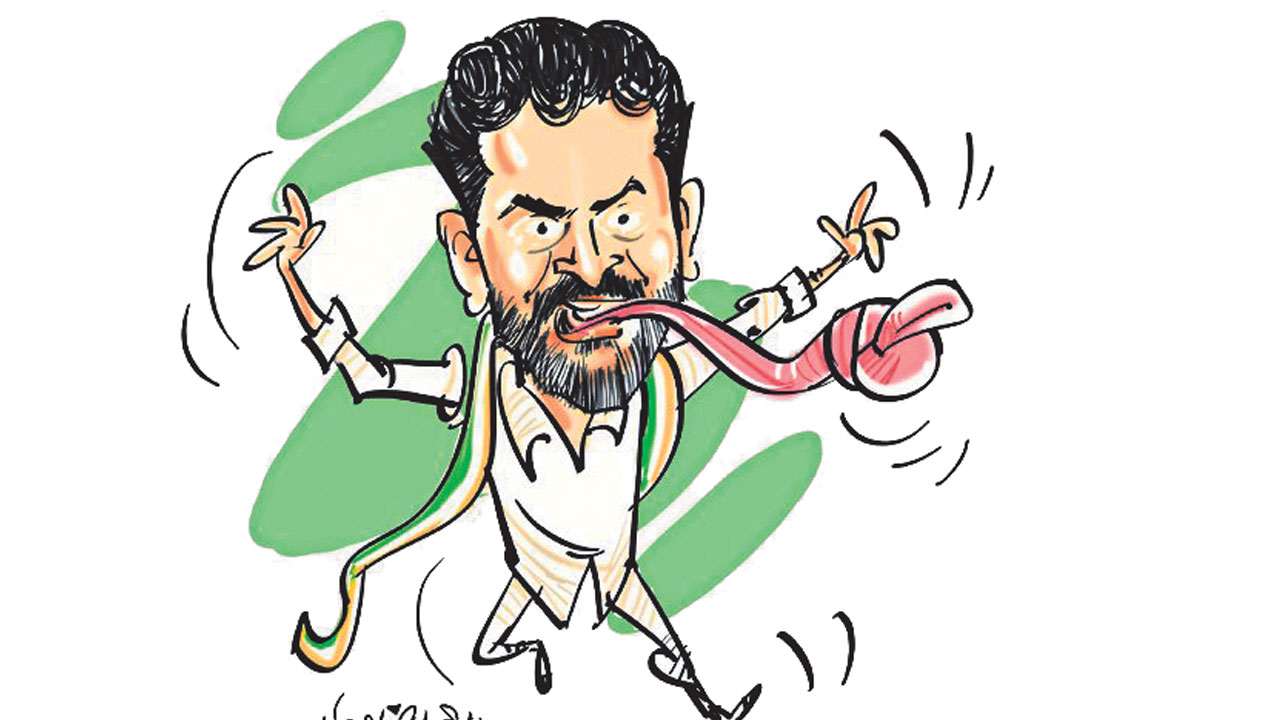 ఖతం..బైబై