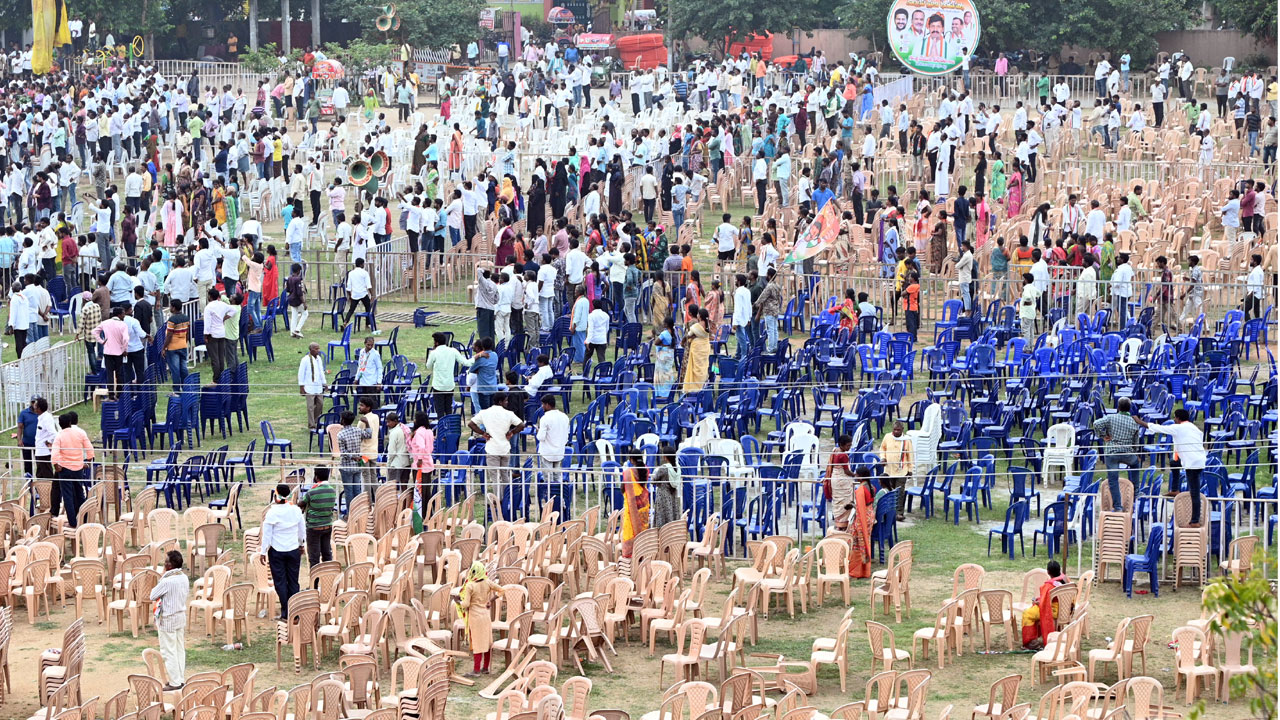 తుస్సుమన్న కాంగ్రెస్‌