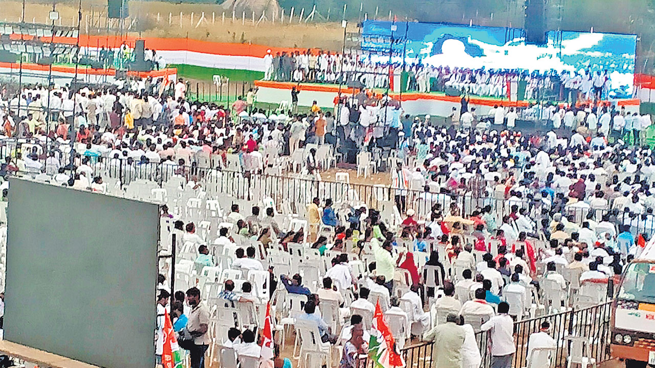 కాంగ్రెస్‌ పని ఖతం