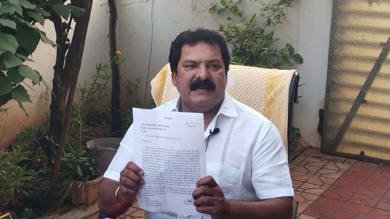 టీపీసీసీ కార్యదర్శి అమరేందర్‌రెడ్డి రాజీనామా