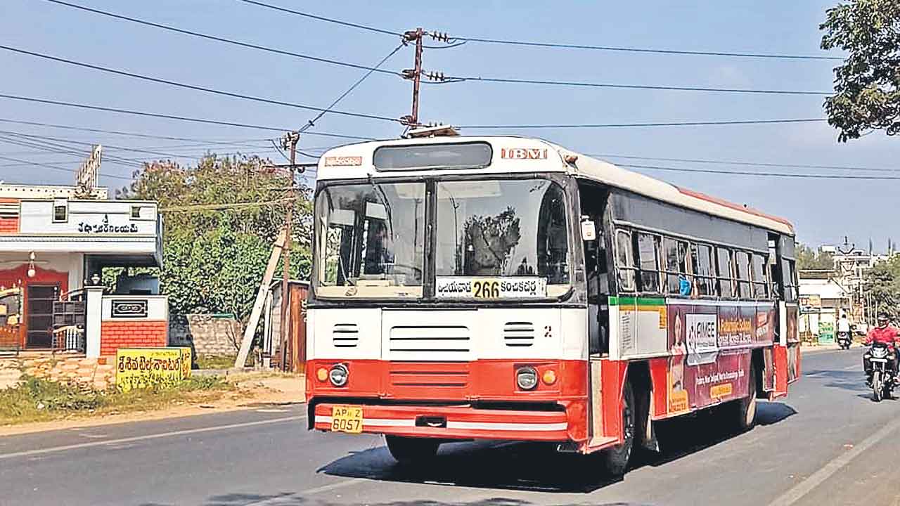 కొత్త కాలనీలు మార్గాల్లో సిటీ బస్సు సర్వీసులు