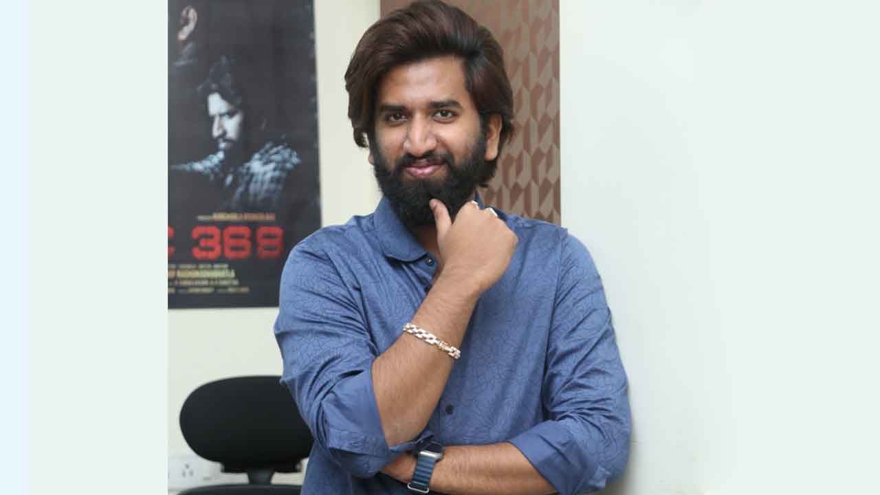 ఉపేంద్రగాడి మాస్‌ అడ్డా