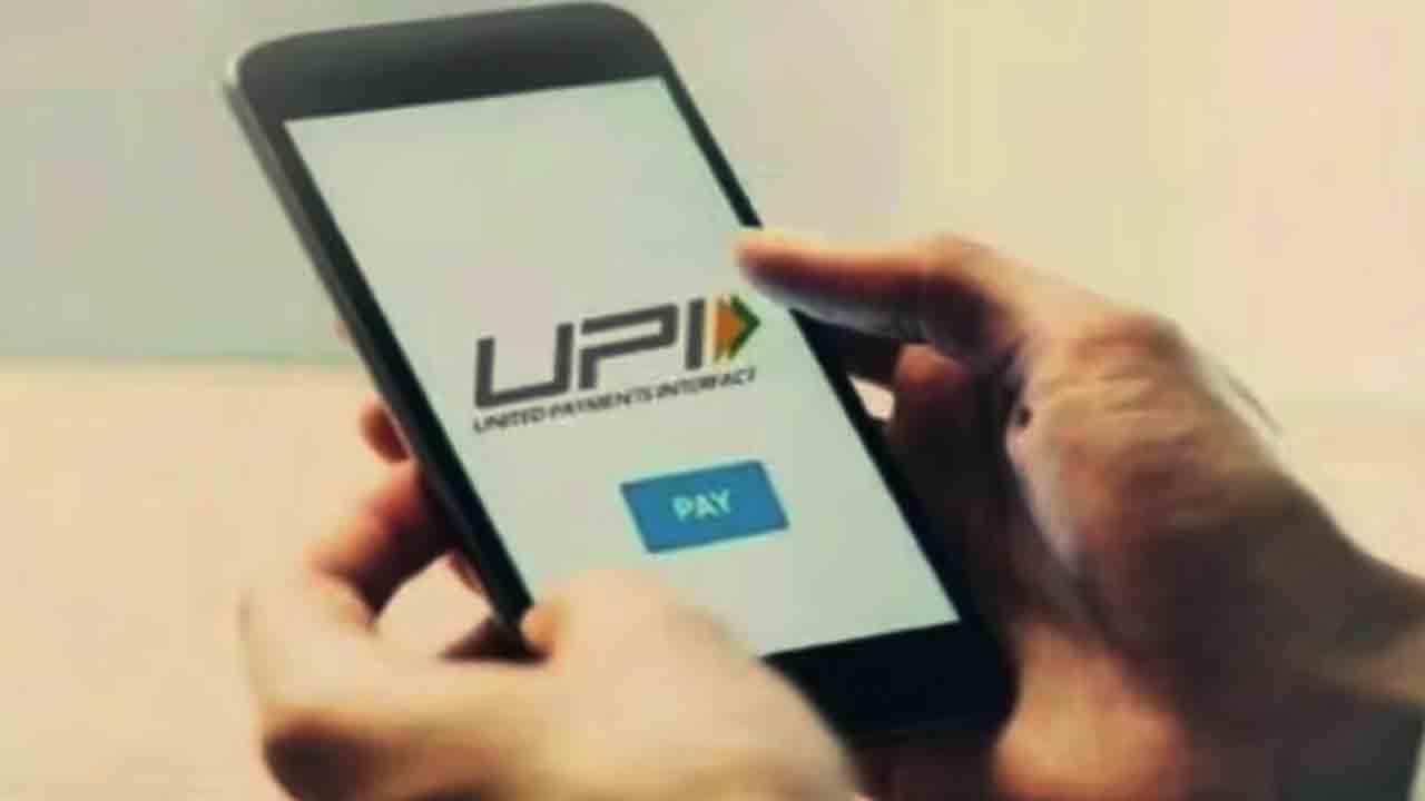UPI | నమీబియాలో యూపీఐ తరహా సేవలు!