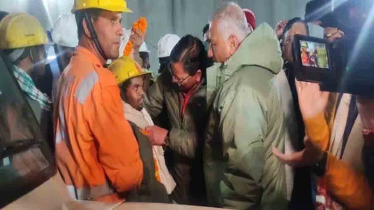 Uttarakhand Tunnel | ఉత్త‌రాఖండ్ ట‌న్నెల్ రెస్క్యూ ఆప‌రేష‌న్ స‌క్సెస్‌.. సుర‌క్షితంగా బ‌య‌ట‌కు 41 మంది కూలీలు