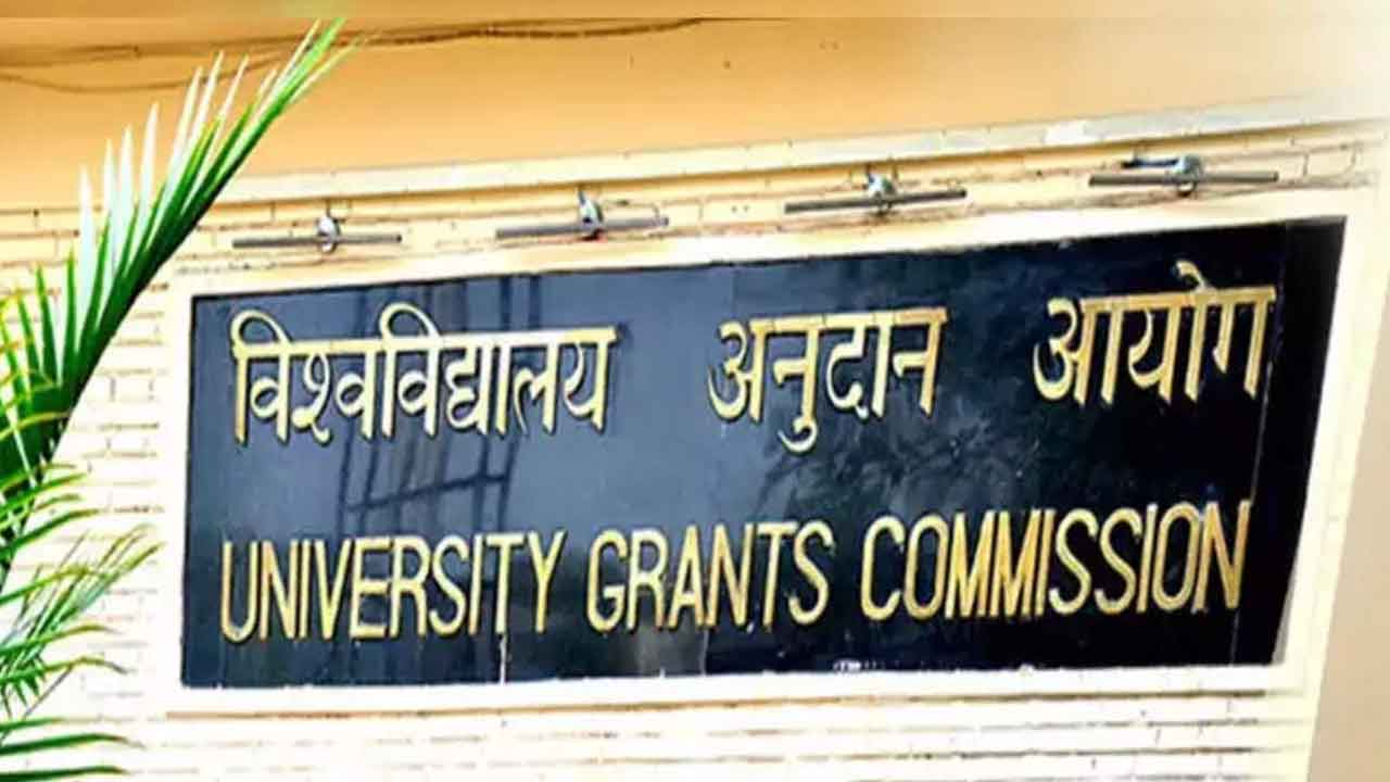 యూజీసీ నెట్‌ సిలబస్‌లో మార్పులు!