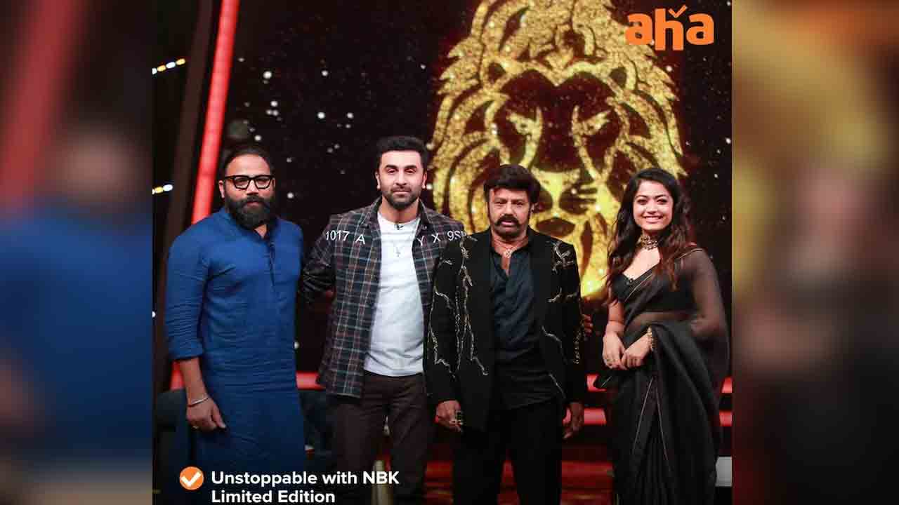 Animal Movie | ఫ్యాన్స్‌కు పూనకాలే.. అన్‌స్టాప‌బుల్ షోకు ‘యానిమల్’ వ‌చ్చే టైం ఫిక్స్