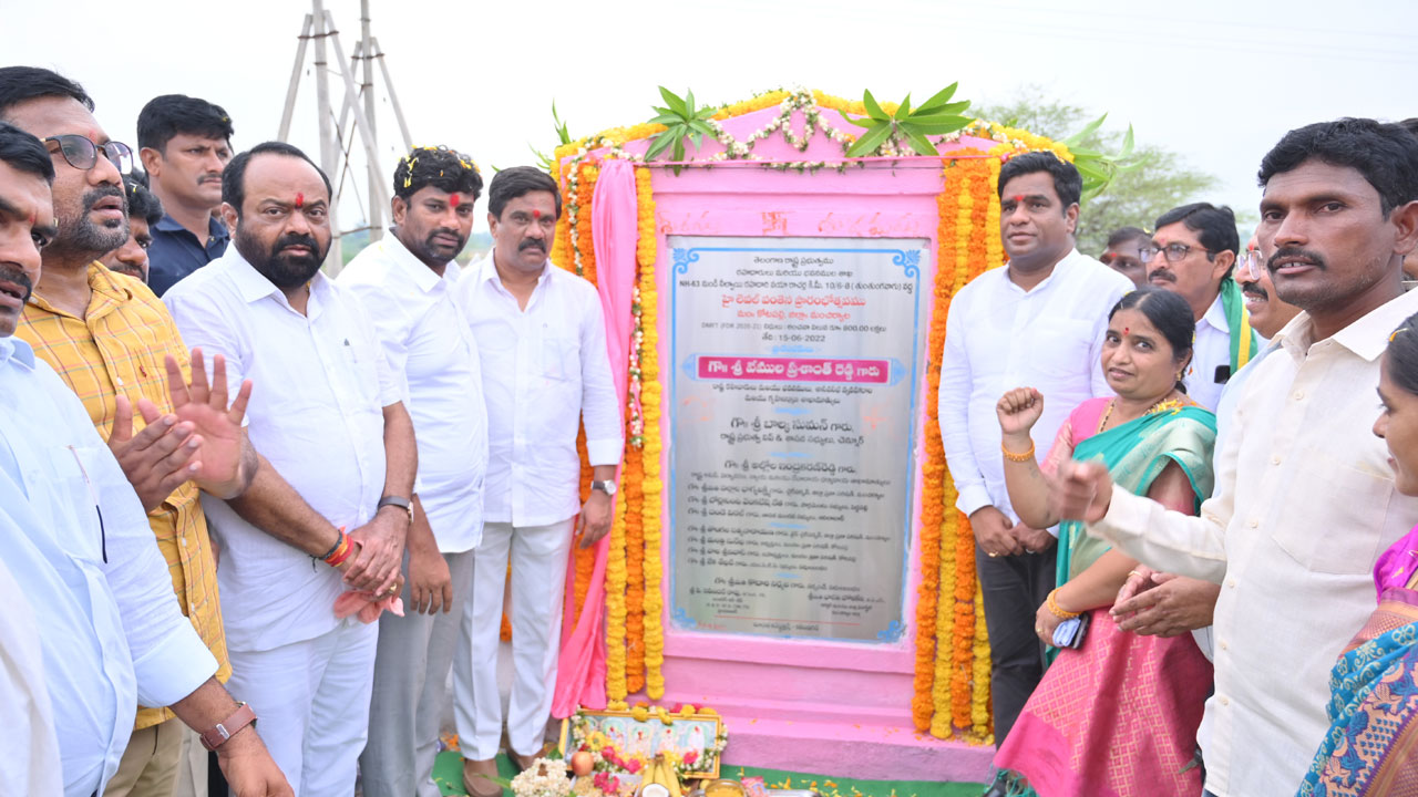 ఏండ్ల సమస్యకు ఏడాదిలో పరిష్కారం