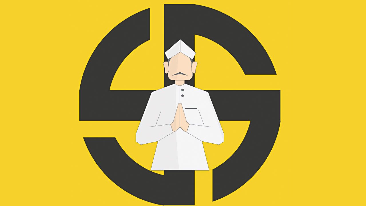 ఎన్నికల బరిలో 54 మంది