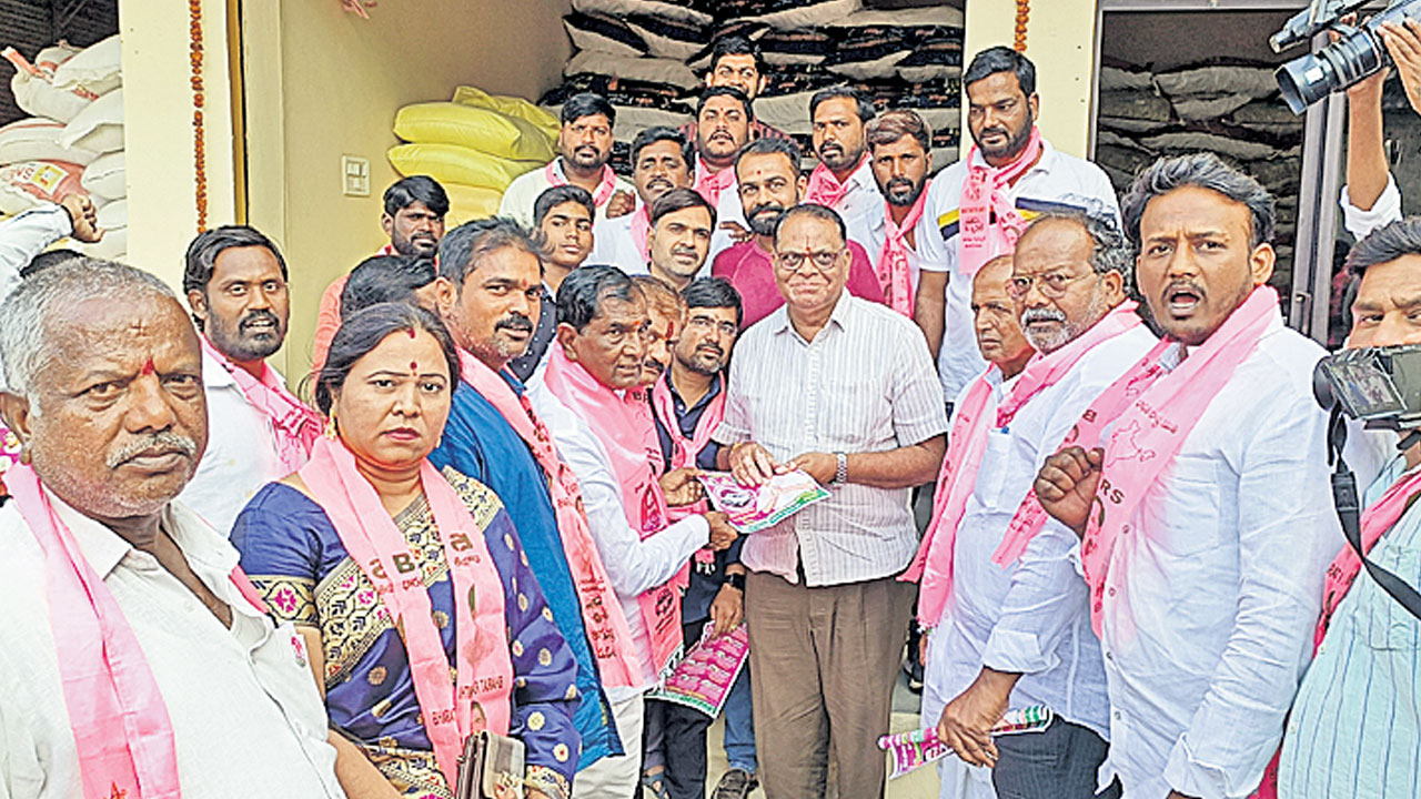 గప్‌చుప్‌..