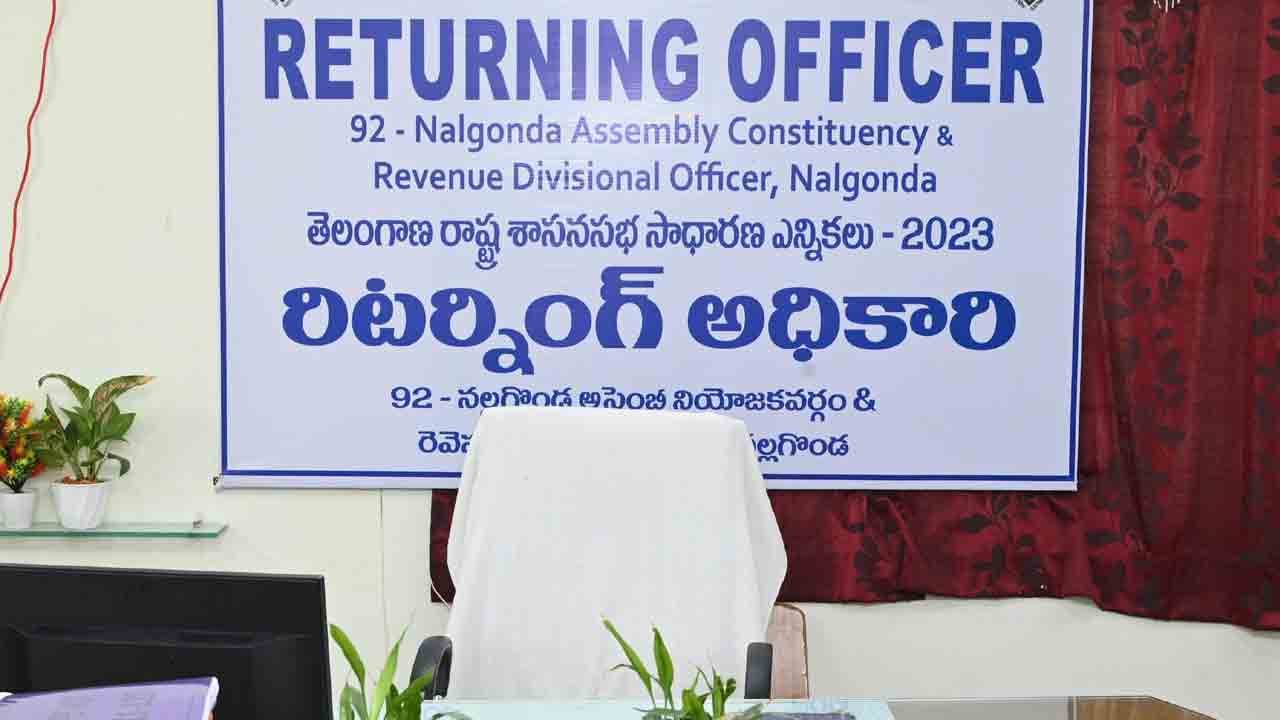 నేటి నుంచి నామినేషన్లు