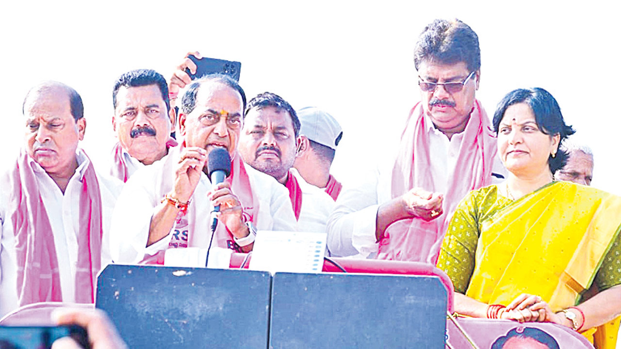 అభివృద్ధిని చూసి ఆశీర్వదించండి