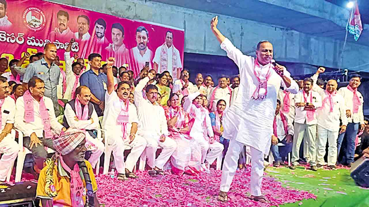 కాంగ్రెస్‌ను నమ్మితే..గోస పడుతాం