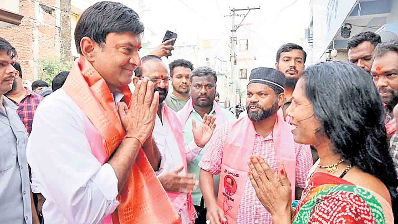 మల్కాజిగిరిలో బీఆర్‌ఎస్‌ గెలుపు తథ్యం