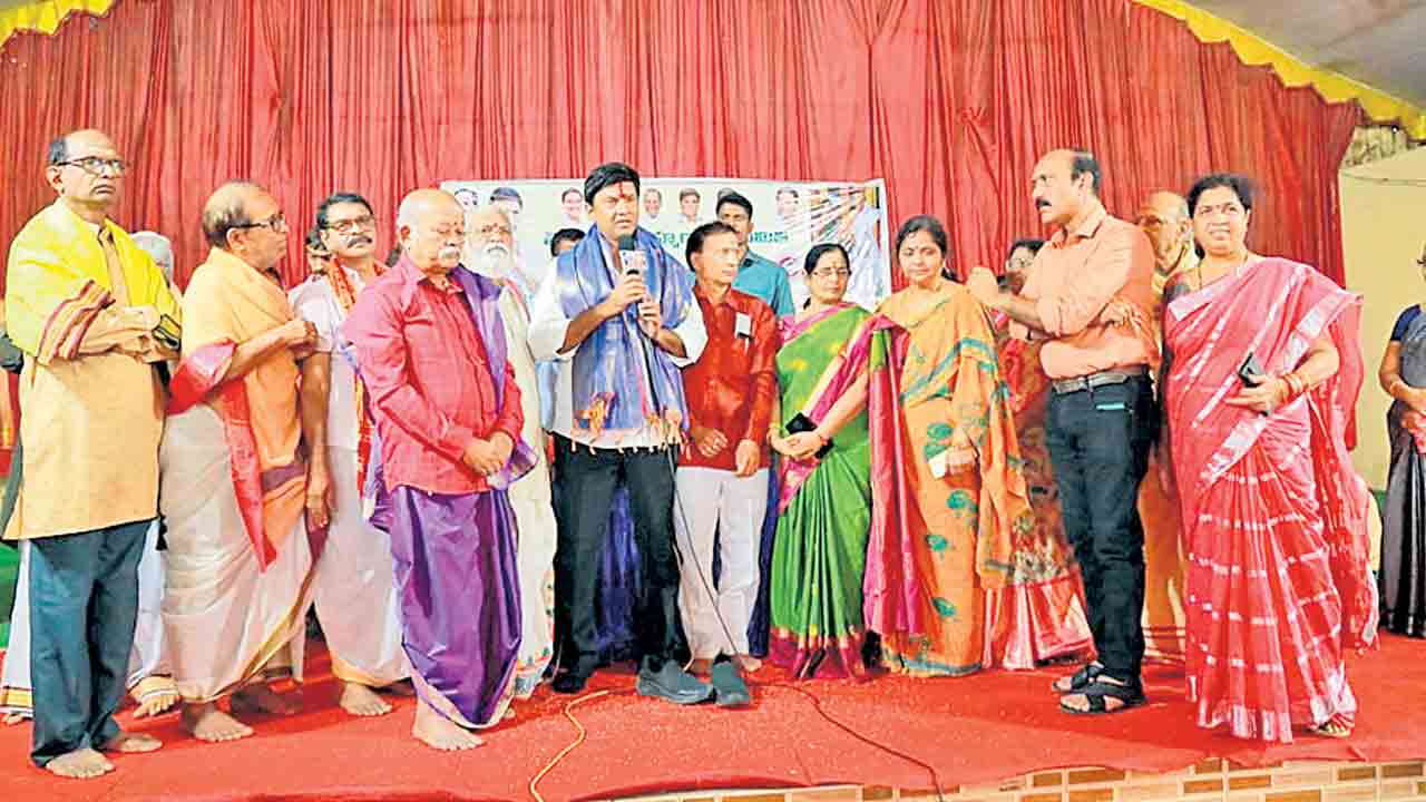 ప్రజా సంక్షేమం కోసం బీఆర్‌ఎస్‌ను గెలిపించండి