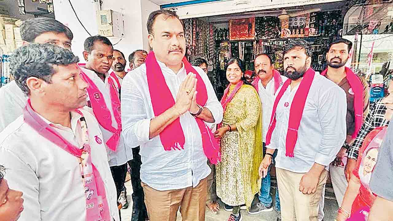 గడప గడపకూ బీఆర్‌ఎస్‌ ..