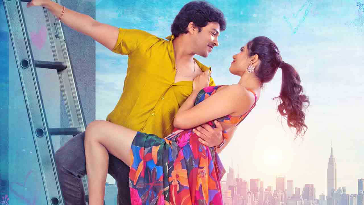 ‘ఉషా పరిణయం’ మొదలైంది