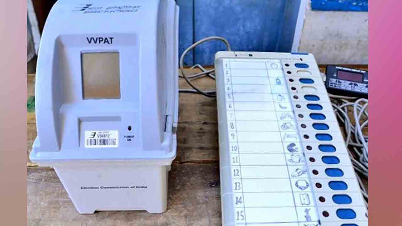 Vote Verification | వేసిన ఓటు చూసుకునే అవకాశం ఇలా.. ప్ర‌తిఓటూ వీవీ ప్యాట్ ద్వారా ప్రింట్..!