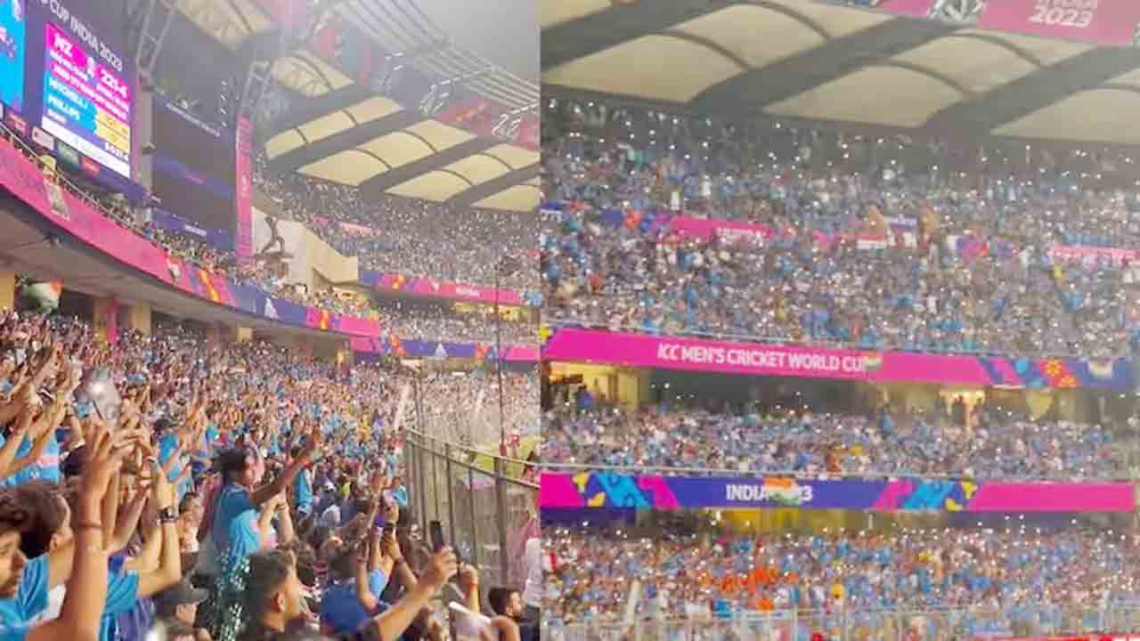 Vande Mataram | మా తుఝే సలామ్‌తో హోరెత్తిన వాంఖడే.. వీడియో వైరల్‌