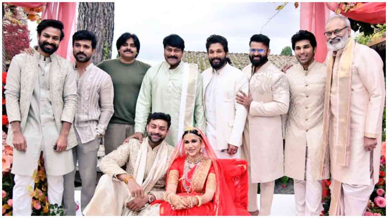 Varunlav | మెగా సెలబ్రేషన్స్‌ చూడాల్సిందే..!!