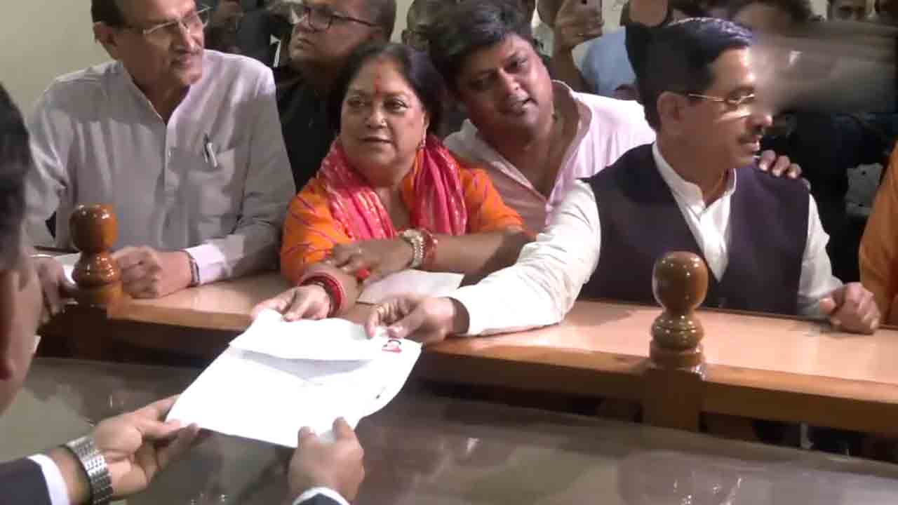 Vasundara Raje | ఝలార్‌ పటాన్‌ నుంచి వసుంధరా రాజే నామినేషన్‌.. Video