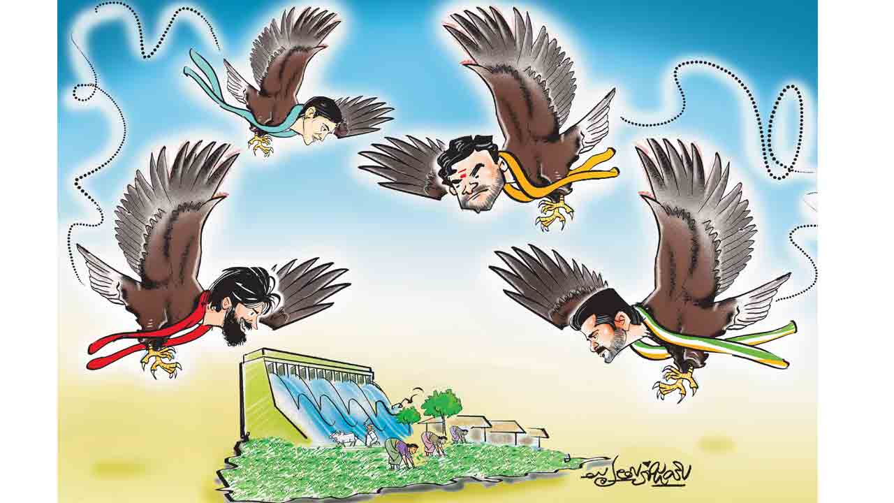 తెలంగాణపై ఢిల్లీ దండు దాడి