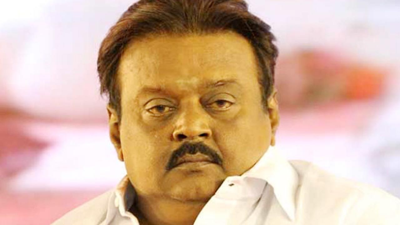 Actor Vijaykanth | ఆసుప్రతిలో చేరిన నటుడు విజయ్‌కాంత్‌..!