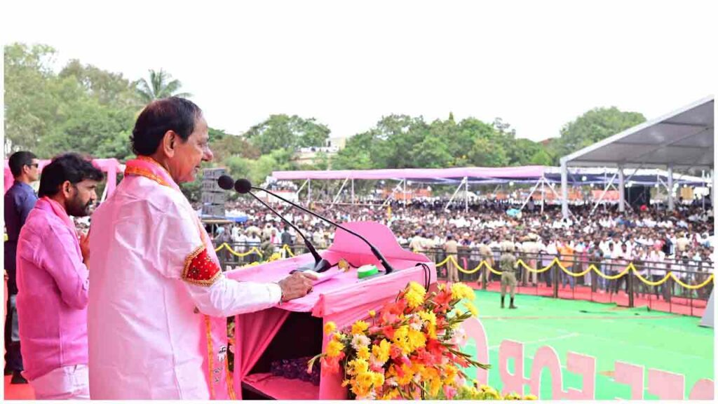 Vikarabad