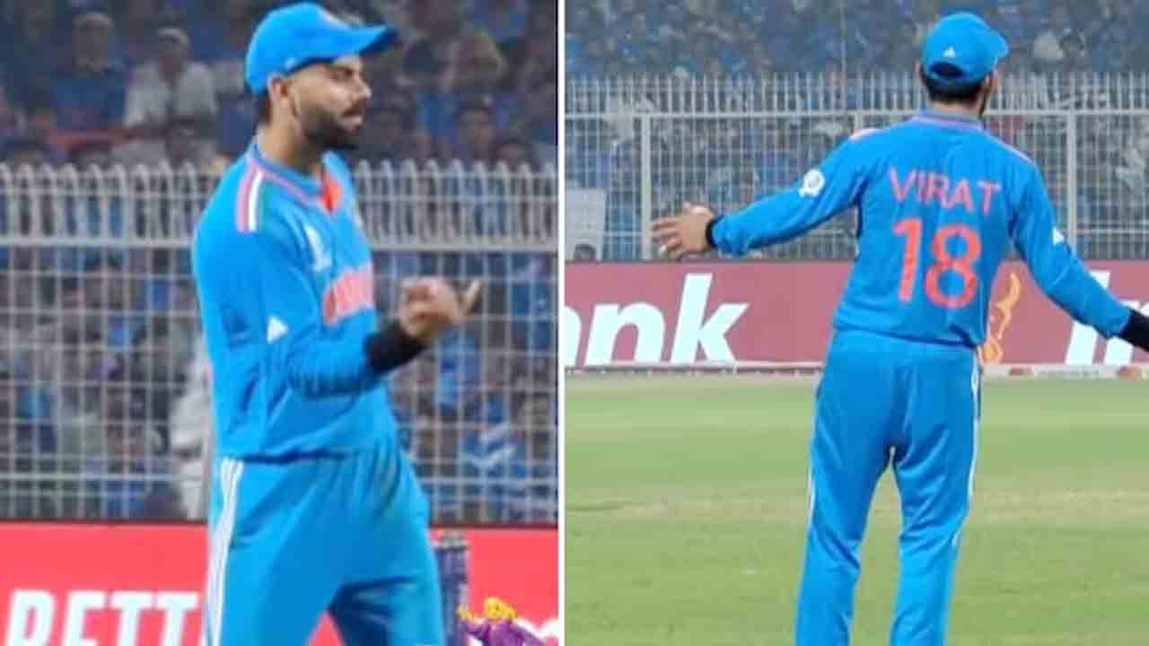 Virat Kohli | షారుఖ్‌ ఖాన్‌ పాటకు స్టెప్పులేసిన కోహ్లీ.. వీడియో వైరల్‌