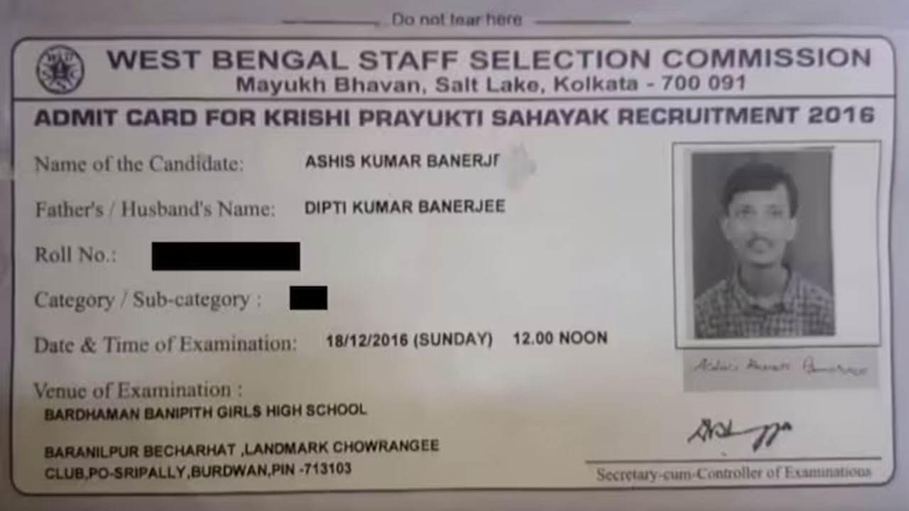 Admit Card | దరఖాస్తు చేసిన ఏడేండ్లకు అడ్మిట్‌కార్డు.. విస్తుపోయిన అభ్యర్థి