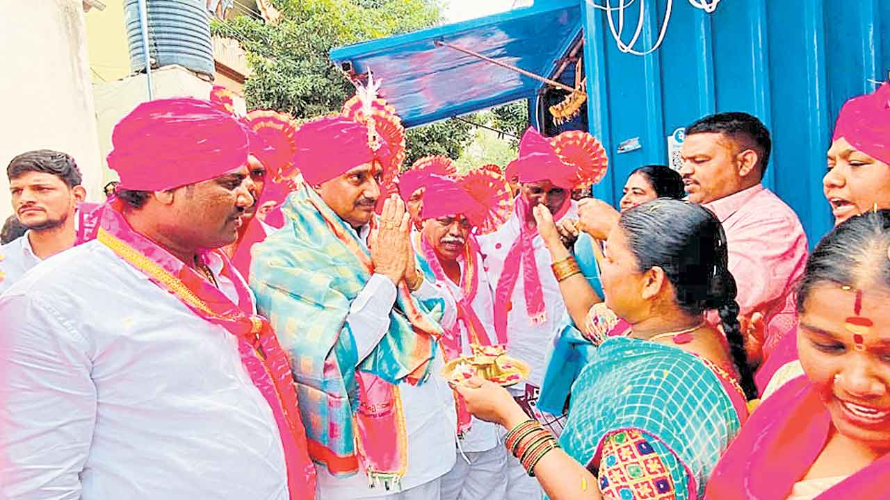 అభివృద్ధిని చూసి ఆశీర్వదించండి