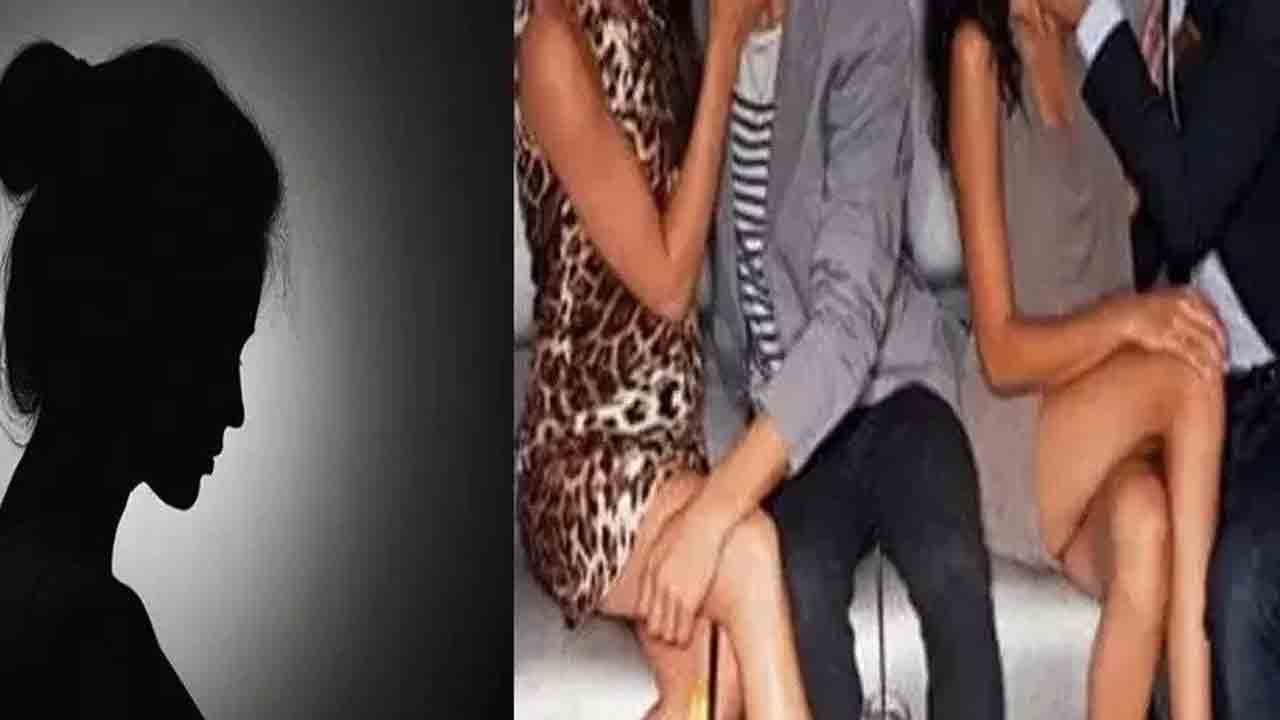 Wife Swapping | భార్యలను మార్చుకుని విచ్చలవిడి శృంగారం.. పోలీసుల ఎంట్రీతో వైఫ్‌ స్వాపింగ్‌ పార్టీ భగ్నం