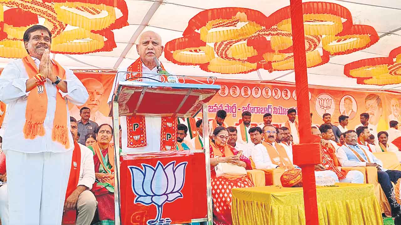 Elections | దివాలా దిశగా కర్ణాటక.. కాంగ్రెస్‌పై ఆ రాష్ట్ర మాజీ సీఎం సంచలన వ్యాఖ్యలు!