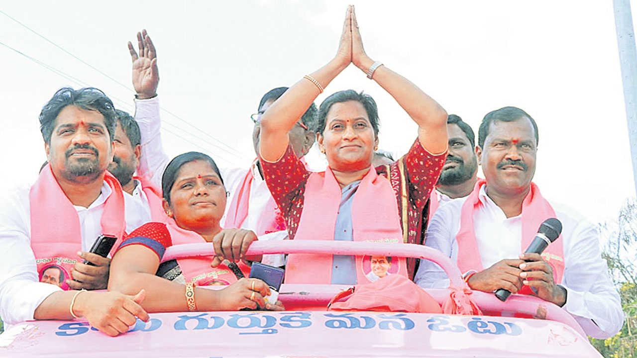 కాంగ్రెస్‌, బీజేపీలకు బుద్ధి చెప్పాలి