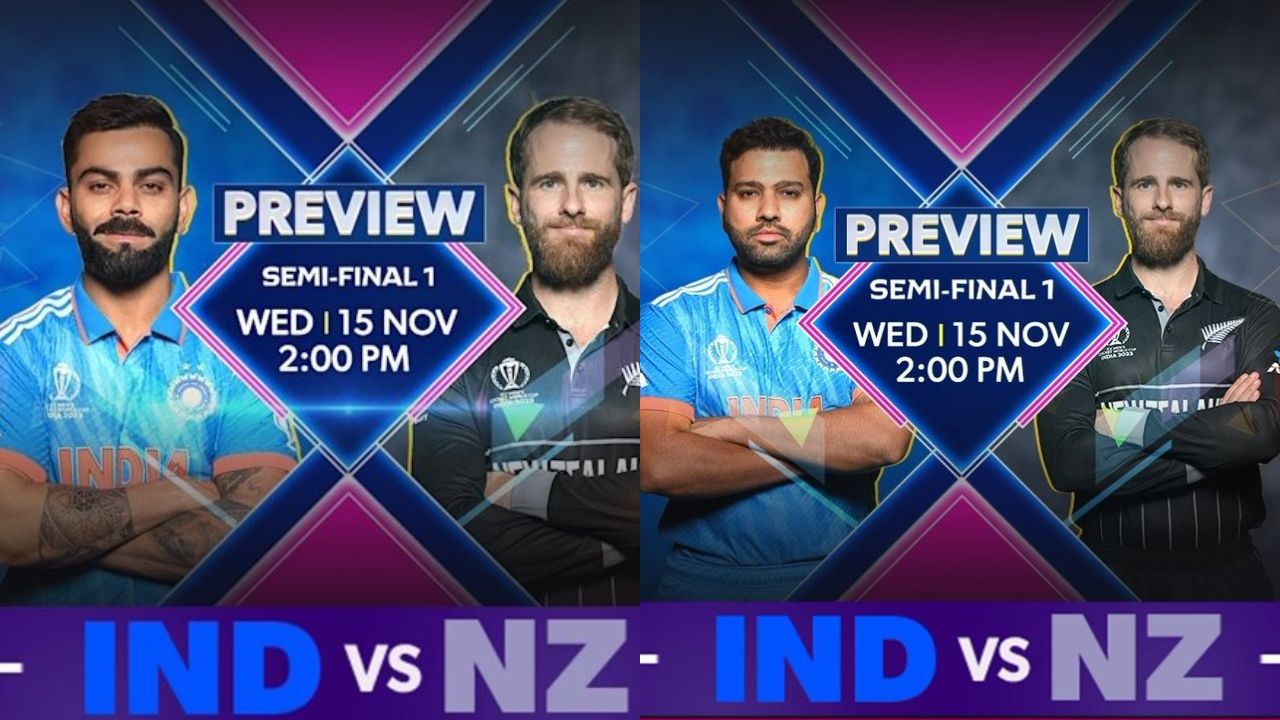 INDvsNZ: ఇంతకీ ఇండియా కెప్టెన్ కోహ్లీనా రోహితా..? స్టార్ స్పోర్ట్స్ పోస్టర్ పై నెటిజన్ల ఆగ్రహం
