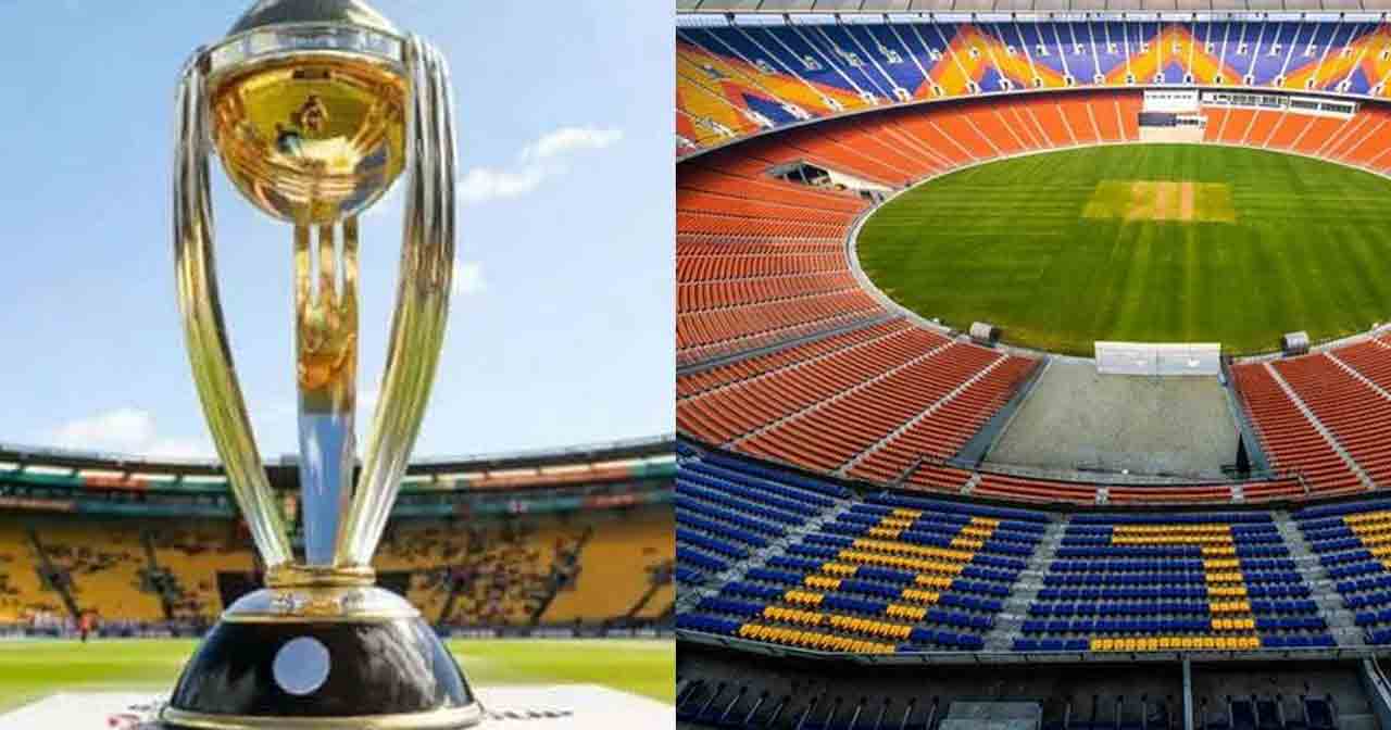 World Cup Final 2023 | అహ్మ‌దాబాద్ పిచ్‌పై 315 కొడితే బేఫిక‌ర్.. క్యూరేట‌ర్ ఆస‌క్తిక‌ర వ్యాఖ్య‌లు