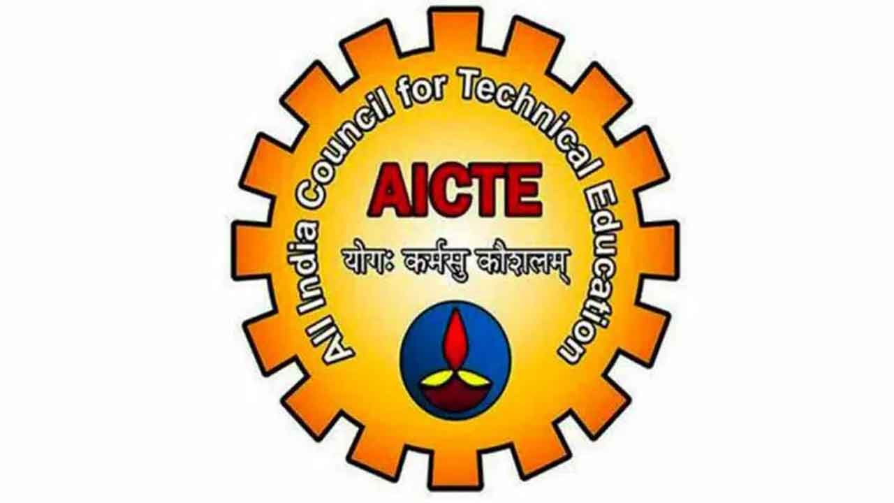 ఇంజినీరింగ్‌ కాలేజీలకు మూడేండ్లకొకసారి అనుమతులు